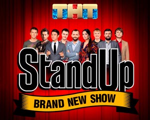ТВ-съёмка Stand-up
